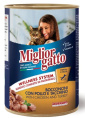 Консервы для кошек Miglior Gatto Adult Cat кусочки в соусе (курица, индейка) (405 гр)