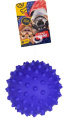 FANCY PETS игрушка для собак Мяч игольчатый (9 см)