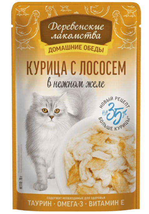 Влажный корм для кошек Деревенские лакомства Курица с лососем в нежном желе (70 гр.)