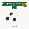 Сухой корм для щенков Natura Wild Puppy Little Creek (лосось, тунец, индейкой) (2 кг)