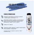 Шампунь для собак и кошек с белой шерстью Iv San Bernard DO IT YOURSELF (300 мл.)