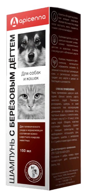 Apicenna Шампунь с березовым дегтем