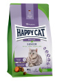 Сухой корм для кошек Happy Cat Senior WeideLamm (ягненок) (4 кг)