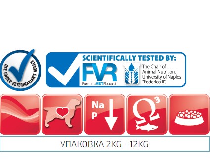 Сухой корм для собак Farmina Vet Life Dog Cardiac (10 кг)