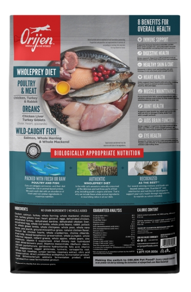 Сухой корм для кошек ORIJEN GUARDIAN 8 (Курица) (4,5 кг)