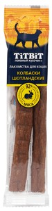 ТИТБИТ Колбаски Шотландские для кошек (20 гр)