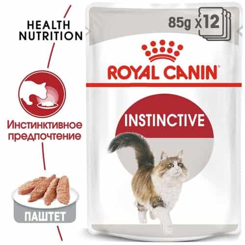 Паштет для кошек Royal Canin Instinctive Loaf (85 гр*12 шт)