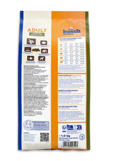 Сухой корм для собак Bosch Adult (птица с просом) (1 кг)