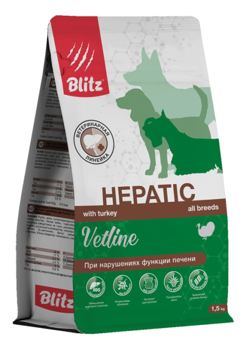 Сухой корм для собак BLITZ Dog Vetline Hepatic (индейка) (0,5 кг)