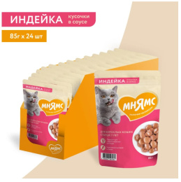Влажный корм Мнямс На каждый день Кусочки в соусе с индейкой для кошек старше 7 лет
