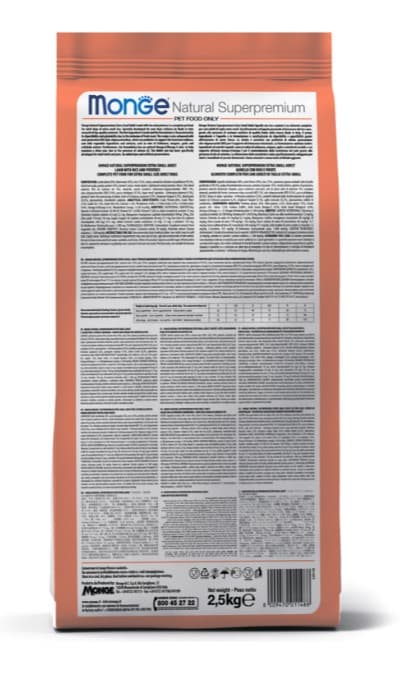 Сухой корм для щенков Monge Monoprotein Puppy & Junior All Breeds (лосось, рис) (800 гр.)