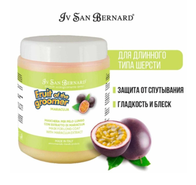 Восстанавливающая маска для длинной шерсти с протеинами ISB Fruit of the Groomer Maracuja (1 л)