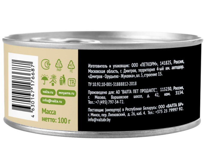 Влажный корм Мнямс Кролик с зеленой фасолью для кошек "Паштет по-мальтийски" (100 гр.)