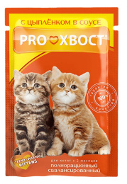 Влажный корм для кошек PROхвост Adult в соусе (цыпленок)