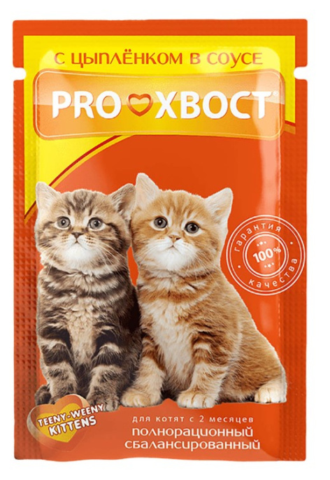 Влажный корм для кошек PROхвост Adult в соусе (цыпленок) (85 гр)