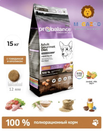Сухой корм для собак ProBalance Dog Gourmet Diet Beef & Rabbit (говядина, кролик)