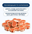 Лакомство для кошек Wanpy Cat Суши из курицы с треской (80 гр)