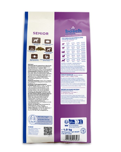 Сухой корм для пожилых собак Bosch Senior (птица) (1 кг)