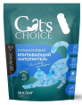 Наполнитель силикагелевый впитывающий Cat's choice с синими гранулами (5л (2 кг))