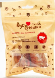 Лакомство для собак Кусьняшка Трахея говяжья