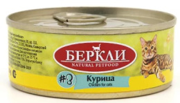 Консервы для кошек Berkley (курица)