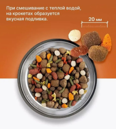 Сухой корм для собак Belcando Multi Croc Adult All Breed 