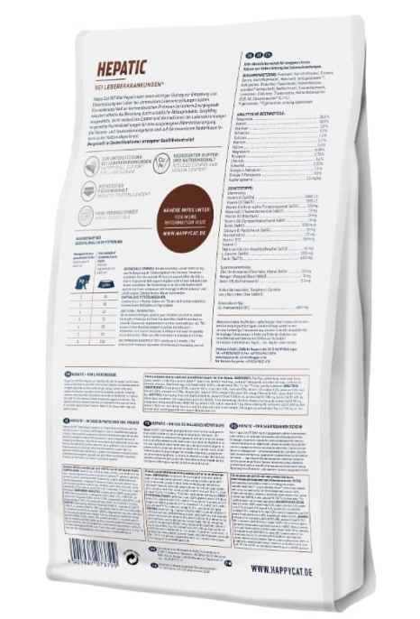 Сухой корм для кошек Happy Cat VET Hepatic Adult