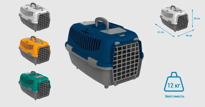 Переноска KIRI-KIRI NOMADE