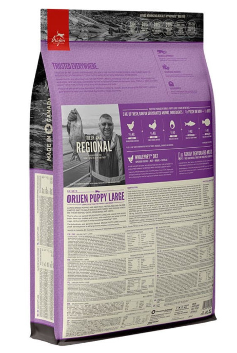 Сухой корм для щенков крупных пород ORIJEN PUPPY LARGE (85/15) (11.4 кг)