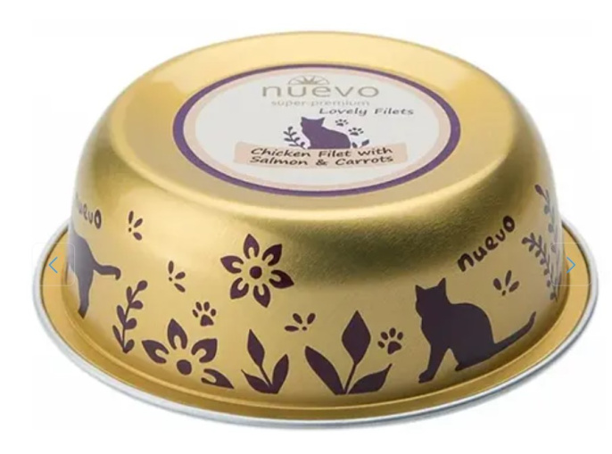 Kонсервы для кошек Nuevo Multipack Adult Cat (набор 3 вида) (6x85 г)