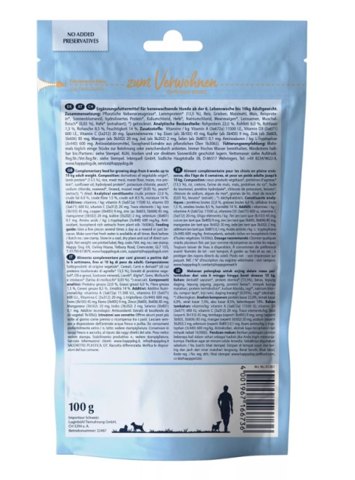 Лакомство для щенков HAPPY DOG Soft Snack Mini Puppy Lamm (100 гр.)