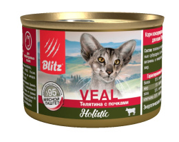 Консервы для кошек BLITZ CAT VEAL HOLISTIC (Телятина с почками)