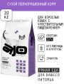 Сухой корм для кошек AJO Special Line Sense Adult Cat (400 гр.)