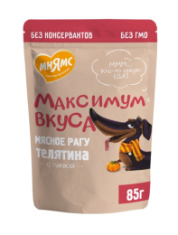 Пауч Мнямс мясное рагу с телятиной и тыквой для собак "Максимум вкуса"
