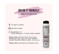 Шампунь для животных с длинной шерстью ISB DO IT YOURSELF (300 мл)