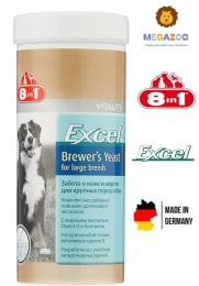 Пивные дрожжи для собак крупных пород 8in1 Excel Brewer's Yeast for Large Breed