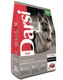 Сухой корм для собак Darsi Adult (Мясное ассорти)