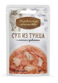 Влажный корм для кошек Деревенские лакомства Суп из тунца с лососем и гребешком (4х35 гр)