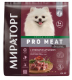 Мираторг Сухой корм для собак мелких пород с с ягненком и картофелем Pro Meat (700 гр)