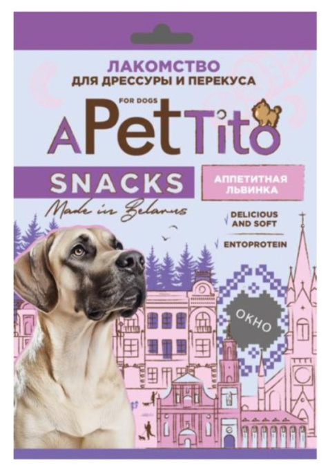 Лакомство для собак Pet's Brunch APetTito Аппетитная львинка (90 гр)