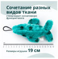 Игрушка для собак Elder Club Кит упругий (19 см)
