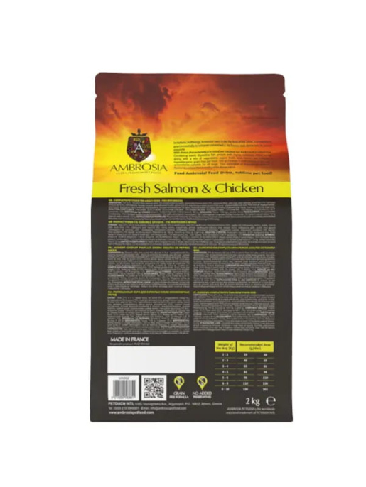 Сухой корм для собак Мини пород Ambrosia Grain Free Dog Adult Mini (лосось, курица) (2 кг)