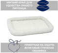 Лежанка для собак и кошек MidWest Pet Bed (белый)