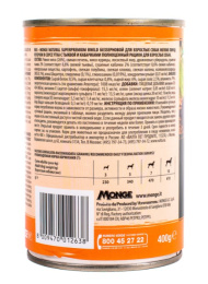 Консервы для собак Monge BWild GF Dog Adult Mini (утка)