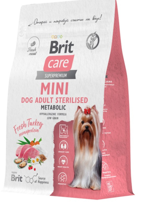 Brit Care Сухой корм для стерилизованных собак миниатюрных пород Sterilised Metabolic (индейка) (400 г)
