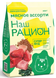 Сухой корм для кошек Наш Рацион Adult Cat (мясное ассорти)