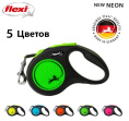Поводок-рулетка Flexi Neon (лента) неоново-зеленый (S, 15кг/5м)