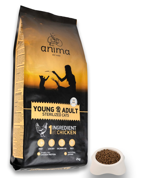 Сухой корм для стерилизованных котят и кошек ANIMA (курица) (2 кг)
