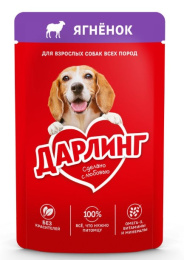 Снимок экрана 2025-03-30 165417