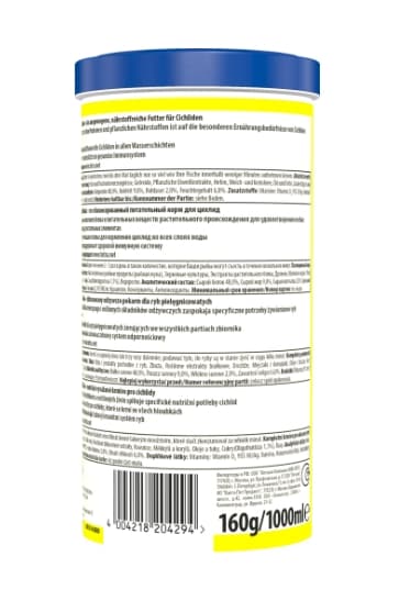 Корм для всех видов цихлид Tetra Cichlid XL Flakes